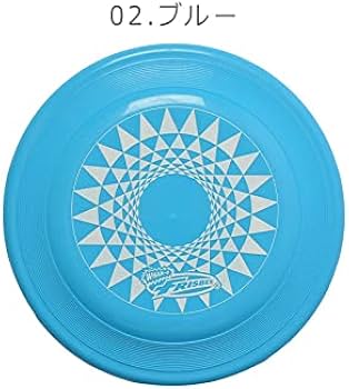 Amazon.co.jp: WHAM-O【ワムオー】 フリスビーファストバック FRISBEE